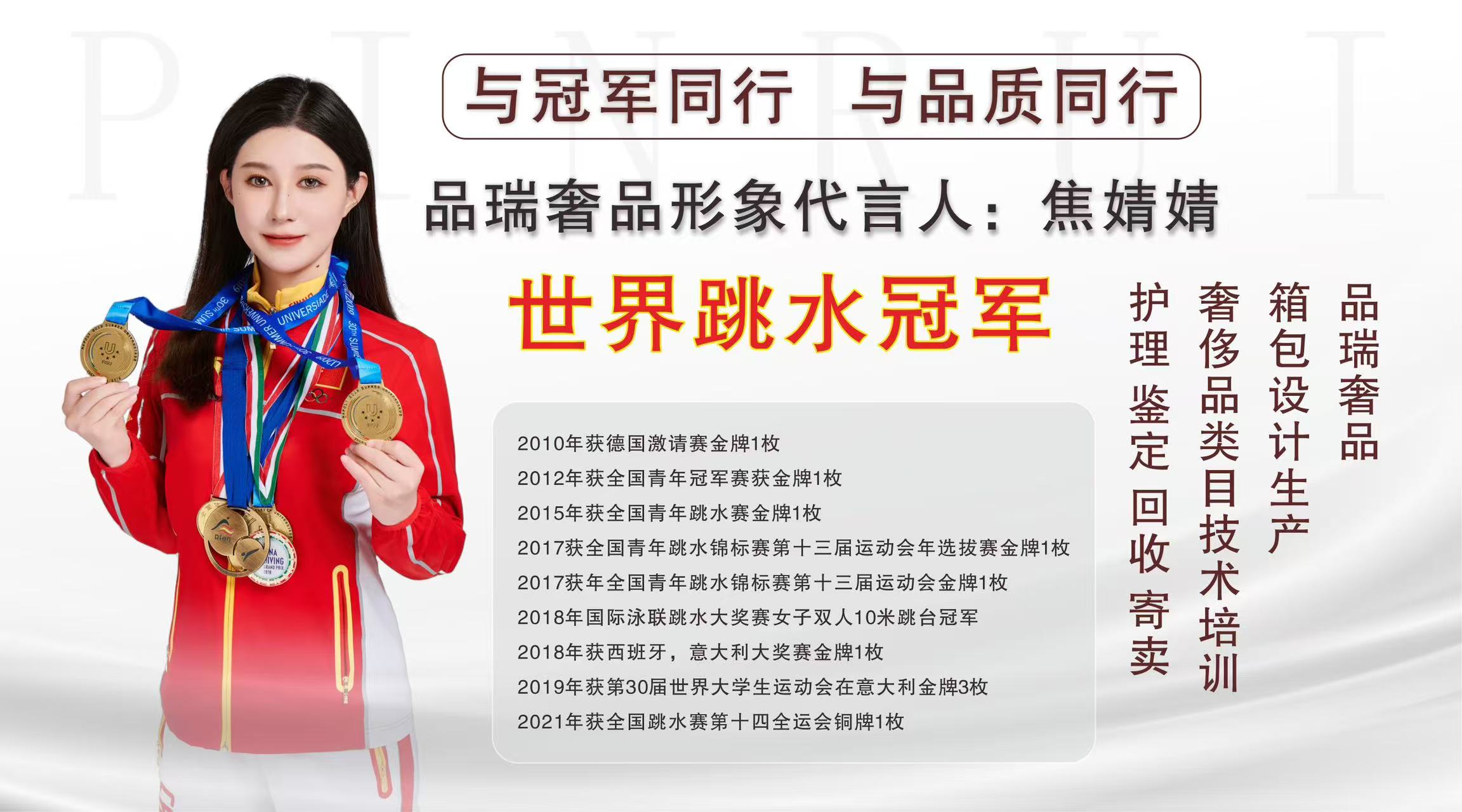 奢侈品包包五金修复镀金_奢侈五金镀金修复品包包多少钱_奢侈五金镀金修复品包包怎么样